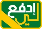 طريقة الدفع